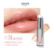 【年终限时大促】【香港直邮】Armani/阿玛尼小冰棒唇釉3.5ml #30 #31 #33 #34 商品缩略图7