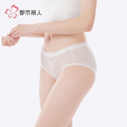 都市丽人内裤女士内裤提花网布内裤女士平角内裤女内裤LKH5M1 商品图2