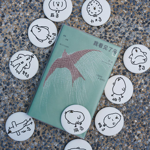 单向空间OWSPACE 郁鸟徽章系列 商品图5