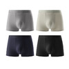 MM 山姆 Member's Mark 精梳棉男士内裤 4条装 混色 商品缩略图0