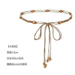 鹿鹿推荐 • 波西米亚民族风配裙子编织腰绳腰链配【兑换成功积分不予退回，请知悉 】 商品图1