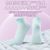 MM 山姆 Member's Mark 吸湿速干棉女童袜 7双装 混色 商品缩略图4