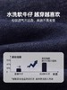 【秋季上新】【防褪色】嘟嘟家儿童牛仔裤秋装宝宝裤子秋季男童长裤女童休闲裤 商品缩略图4