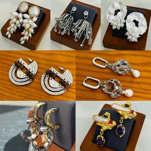 《可可挚爱杂物记》 多元风格耳环合集 双调/葡串/几何/肌理/网兜/巴洛克/烟花 耳畔的轻奢盛宴~ 【非质量问题不退，谢谢理解】 商品图0