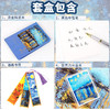【梵高名画笔记本礼盒】星夜向日葵签字笔笔记本送老师实用手提礼盒套装 商品缩略图3
