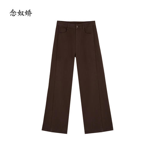 【商场同款】CNT5893 “ 摩卡棕牛仔裤” 窄版阔腿裤 巧用分割线营造3D塑形显瘦效果 牛仔裤 商品图10