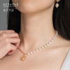 【爆款折扣项链合集】原创设计简约2025新款项链（礼袋缺货不发） 商品缩略图9