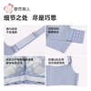 都市丽人蕾丝内衣塑身文胸塑身内衣无调整型文胸无钢圈四排LJH1H3 商品缩略图7