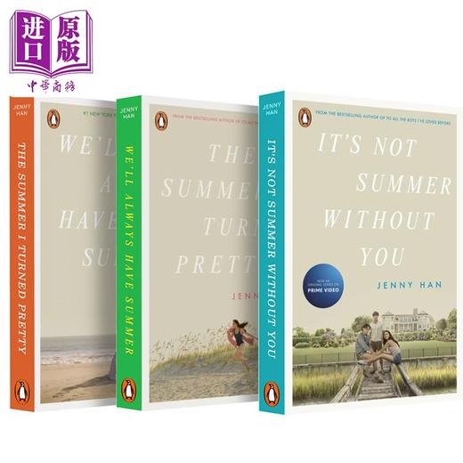【中商原版】我变美的那个夏天全集 英文原版 三本套装 The Summer I Turned Pretty 剧版 Jenny Han 商品图1