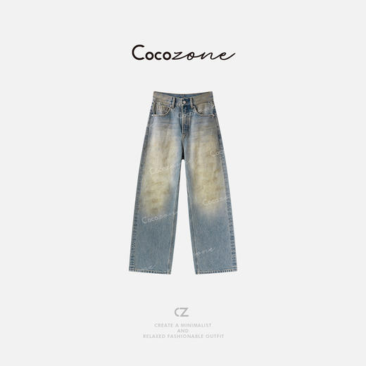 COCO ZONE 刘一一【100棉】做旧吸水街头风松弛感牛仔裤CD2A1521 商品图0