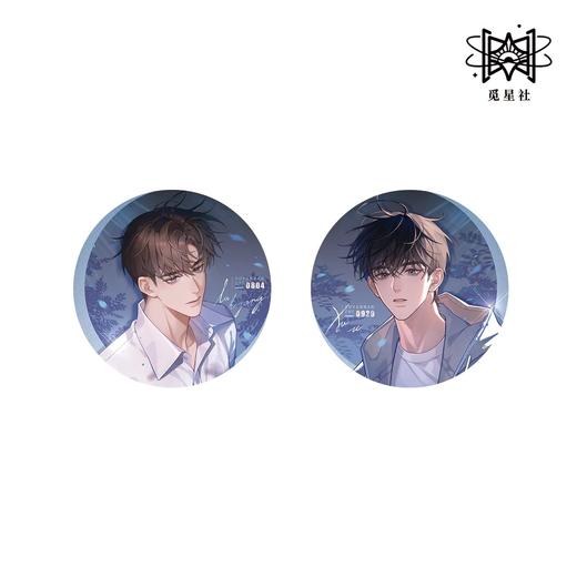 欲言难止 眼中月 徽章组 吧唧 耽美 国谷 商品图0