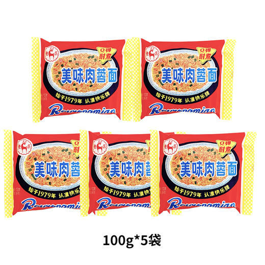 冠生园肉蓉面 多种组合 100g/袋 商品图1