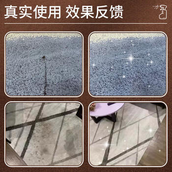 夏阳（XIAYANG）地毯清洗剂2.5kg布艺沙发床垫窗帘地毯去污清洗免水洗干洗剂去油 /家庭清洁/纸品 /家庭环境清洁 /其它清洁用品 商品图3