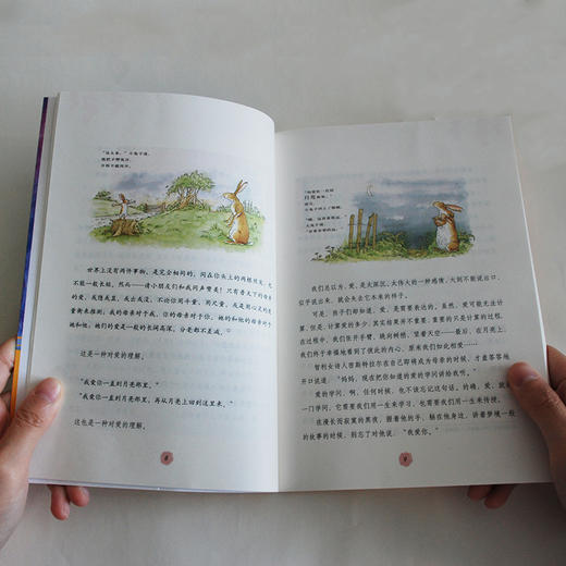 【奇想国】心弦奏响的一刻：漪然赏读37部经典童书 商品图2