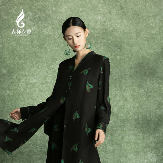 吉祥衣家新中式国风修身半身裙女装寻艳复寻香上下套装 商品图3