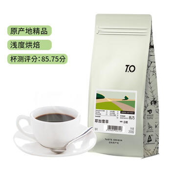 TO精品咖啡豆 埃塞俄比亚切尔巴耶加雪菲日晒200g 原产地手冲单品 /水饮冲调 /咖啡 /咖啡豆/粉 商品图1