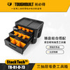 三抽屉堆叠工具箱-TB-B1-D-73 商品缩略图0