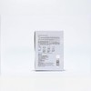 瑷尔博士益生精研平衡修护面膜25g*30片/盒（2.0版 奈娃款） 商品缩略图1