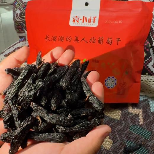 美人指葡萄干果肉厚实饱满长粒香甜基地直邮 商品图1