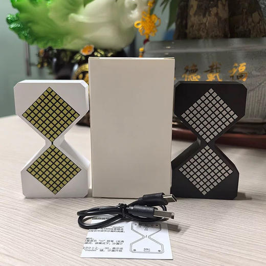 电子发光沙漏小型计时器装饰品摆件 蝴蝶小夜灯 商品图7