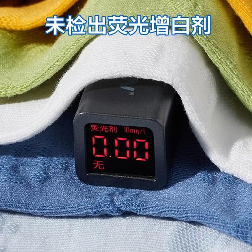 MM 山姆 Member's Mark 吸湿速干棉男童袜 7双装 混色 商品图5