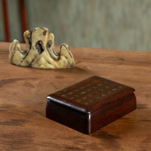 清	红木诗文盖盒 商品图2