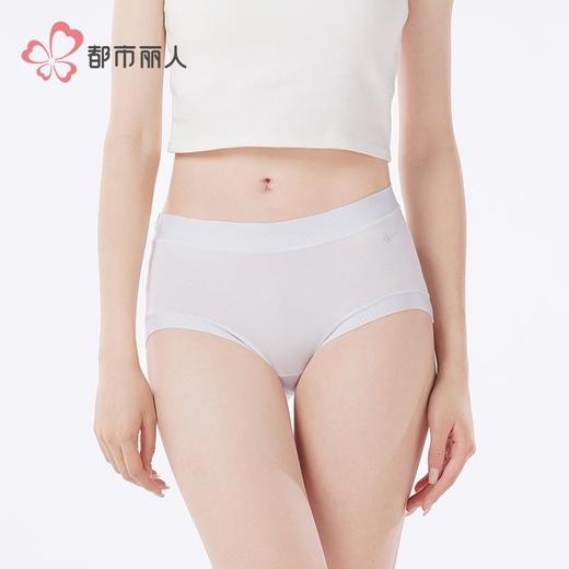 都市丽人内裤女士内裤人棉内裤女士平角内裤女内裤LKH5Q1 商品图1