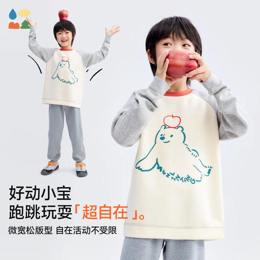 【椰子棉小童动物卫衣】森林棠25秋款 原创手绘动物图案印花软滑撞色圆领卫衣60353273 商品图2