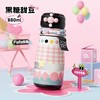 bablov牛奶双饮保温杯-黑糖甜豆(黑)【宝库优选】 商品缩略图0
