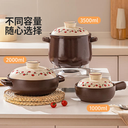 摩登主妇砂锅家用燃气灶专用煲仔饭煲汤锅耐高温干烧不裂陶瓷沙锅 商品图4