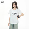 P&X设计师女装2025秋季宽松针织圆领户外短袖T恤825302219 白色 商品缩略图2
