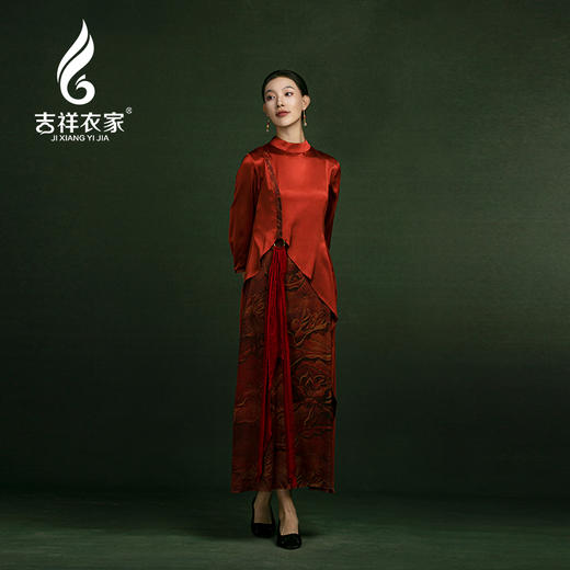 吉祥衣家新中式国风蚕桑丝裙子气质修身女装金络城曲连衣裙 商品图1