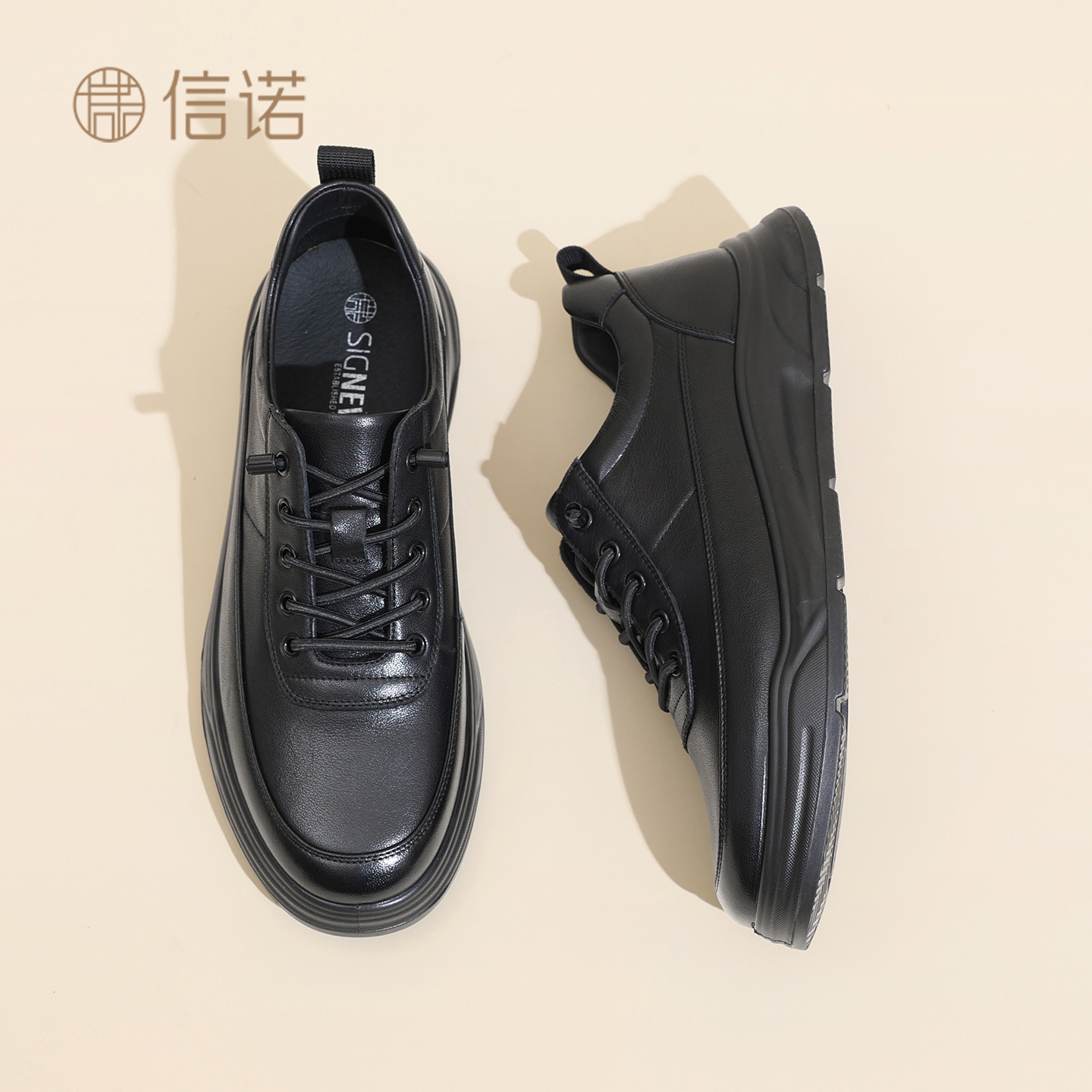 信诺真皮男鞋软底舒适休闲皮鞋中年爸爸鞋商务通勤皮鞋2025新款秋N5Q115-103