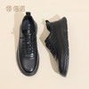 信诺真皮男鞋软底舒适休闲皮鞋中年爸爸鞋商务通勤皮鞋2025新款秋N5Q115-103 商品缩略图0