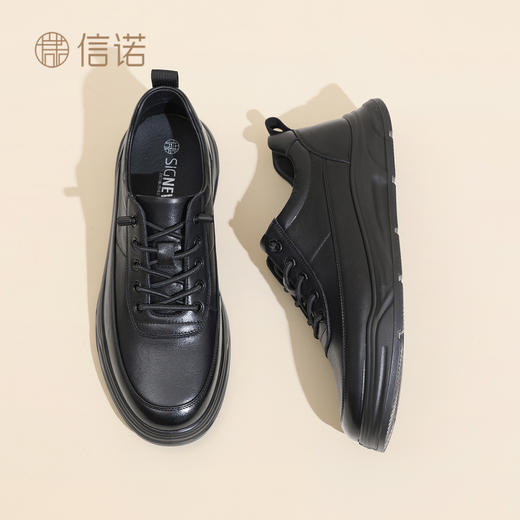 信诺真皮男鞋软底舒适休闲皮鞋中年爸爸鞋商务通勤皮鞋2025新款秋N5Q115-103 商品图0