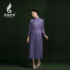 吉祥衣家紫罗国风真丝新中式复古气质优雅春夏女装曲意风华连衣裙 商品缩略图1