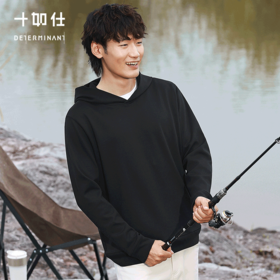 秋冬针织亲肤远红外提花保暖套头帽衫-LH03-03