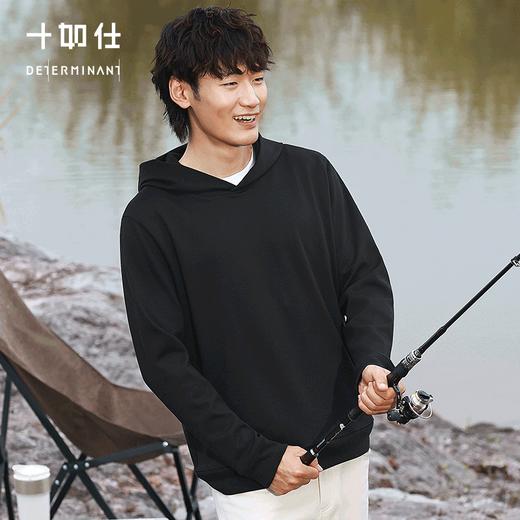 秋冬针织亲肤远红外提花保暖套头帽衫-LH03-03 商品图0