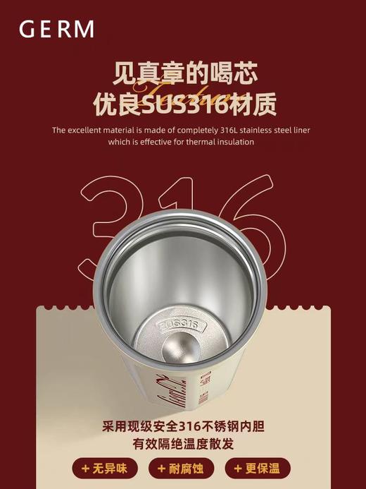GERM可口可乐联名款菱形咖啡杯(杏米色）【宝库优选】 商品图2