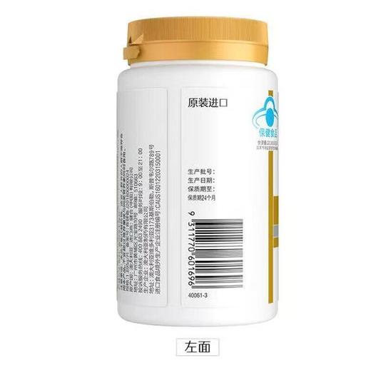 Swisse 钙维生素D片(蓝帽)(专供)/盒 商品图2