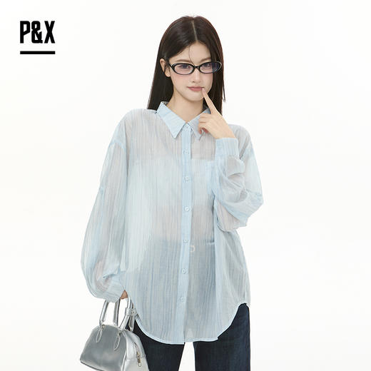 P&X设计师女装2025秋季吊带两件套防晒苎麻衬衫825315176 蓝色 商品图0