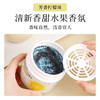 【买2送1 买3送2】笙观·光触媒空气净化魔盒 多效合一 除醛去异味 净化空气 长效守护 商品缩略图4