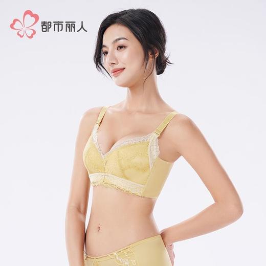 都市丽人蕾丝内衣塑身内衣无调整型文胸树脂胶圈四排四扣LJH2H2 商品图2