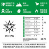 TO精品咖啡豆 埃塞俄比亚切尔巴耶加雪菲日晒200g 原产地手冲单品 /水饮冲调 /咖啡 /咖啡豆/粉 商品缩略图5