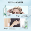 施华蔻（Schwarzkopf）水光弹润洗发露600ml 无硅油洗发水 干燥发质适用洗头膏 /个人护理 /洗发护发 /洗发水 商品缩略图3