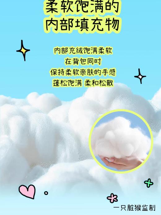 粉红珍珠包包 商品图6