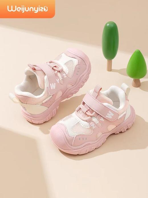 炜俊亿足儿童运动鞋男女童鞋宝宝秋季机能跑步休闲运动鞋24-33 商品图6