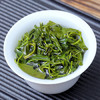 宝然绿茶 云雾绿茶福建一级250g明前袋装茶叶自己喝 /水饮冲调 /茗茶 /绿茶 商品缩略图3