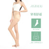 【透】极致透感 春夏薄款丝袜AP6005 商品缩略图1
