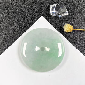 翡翠吊坠-平安扣550